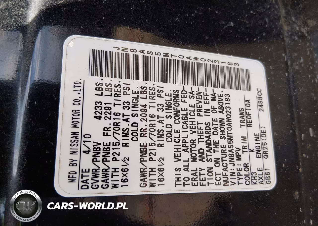 2010 Nissan Rogue S VIN:JN8AS5MT0AW023183 - 9