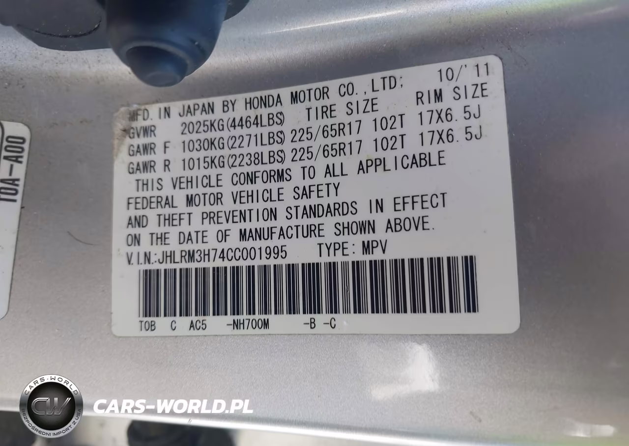 2012 Honda Cr-V Ex-L VIN:JHLRM3H74CC001995 - 9