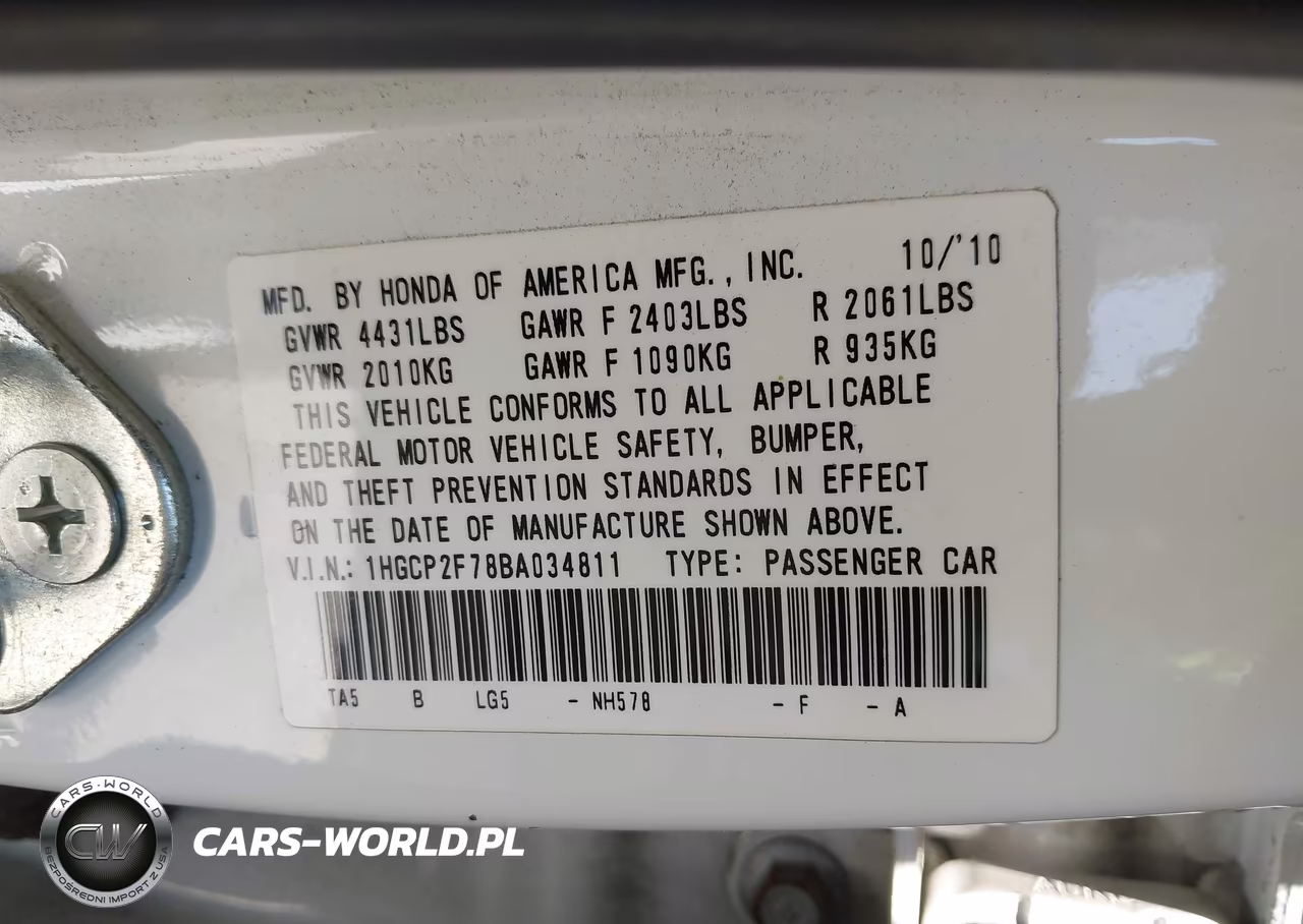 2011 Honda Accord 2.4 Ex VIN:1HGCP2F78BA034811 - 9
