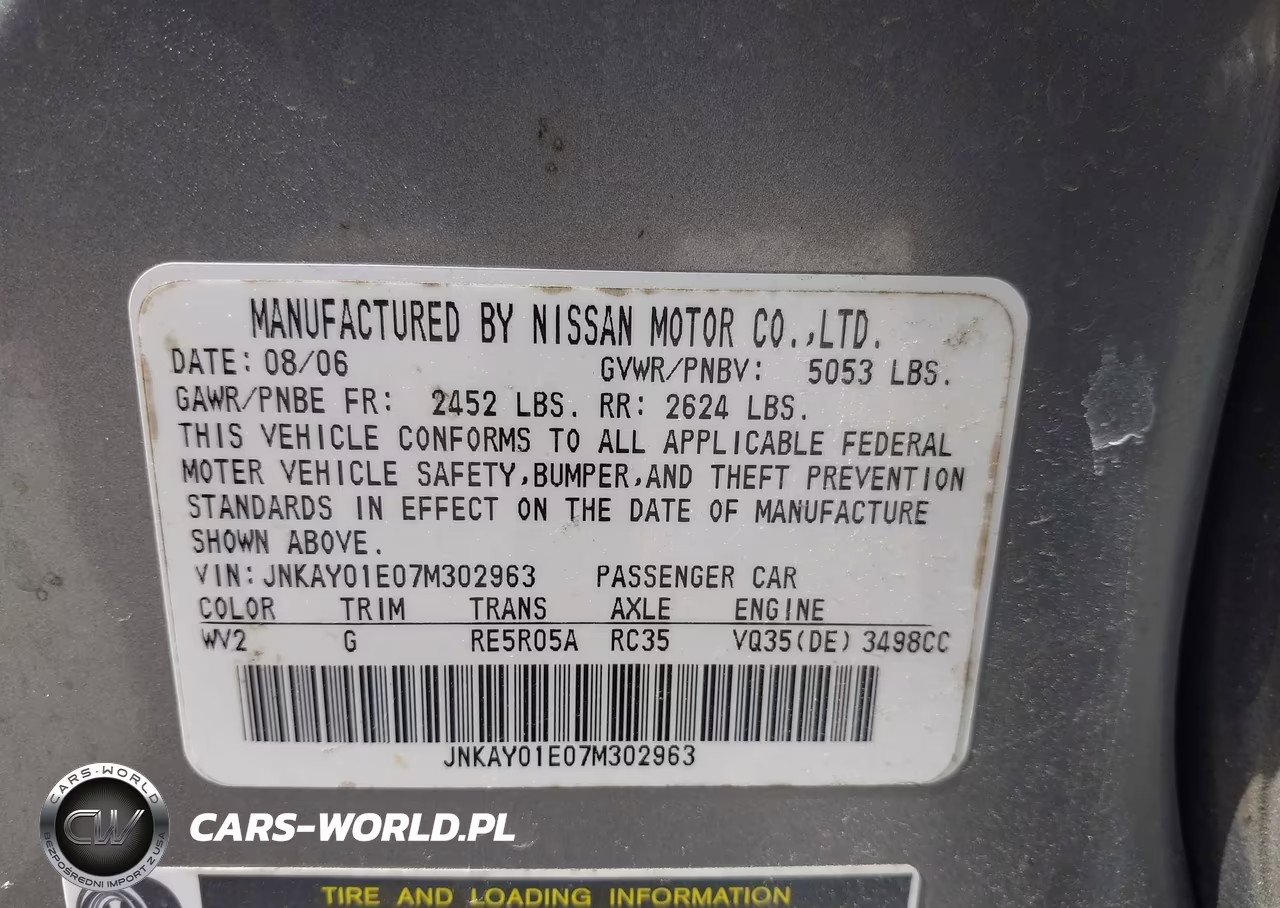 2007 Infiniti M35 VIN:JNKAY01E07M302963 - 9