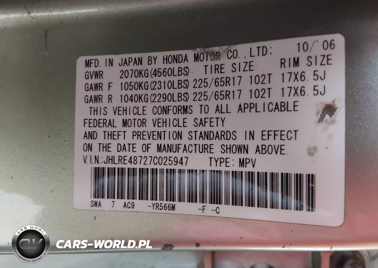 2007 Honda Cr-V Ex-L VIN:JHLRE48727C025947 - 9