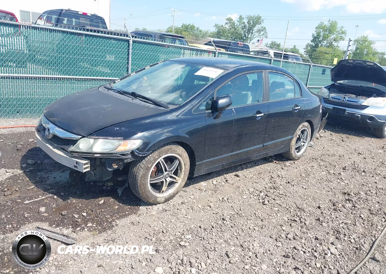2011 Honda Civic Lx VIN:19XFA1F53BE005784 - 2
