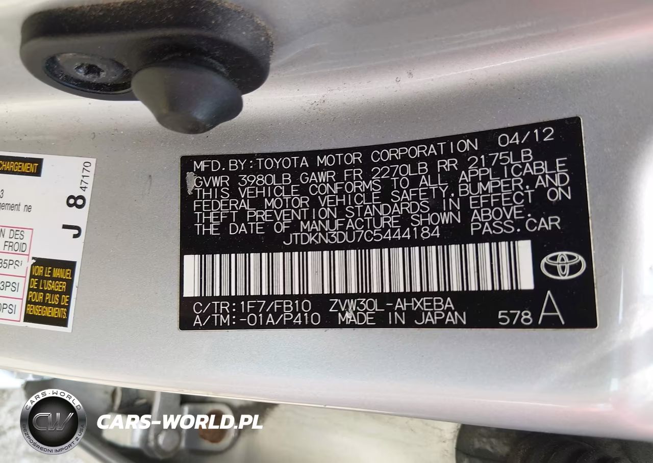 2012 Toyota Prius Three VIN:JTDKN3DU7C5444184 - 9