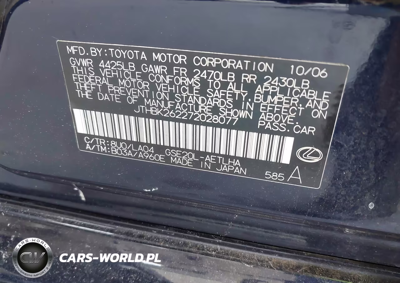 2007 Lexus Is 250 VIN:JTHBK262272028077 - 9