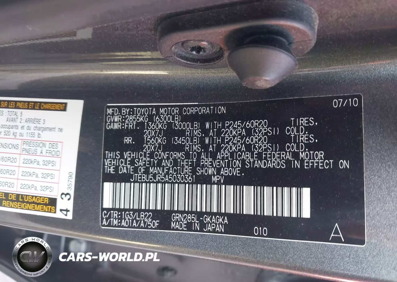 2010 Toyota 4Runner Limited V6 VIN:JTEBU5JR5A5030361 - 9