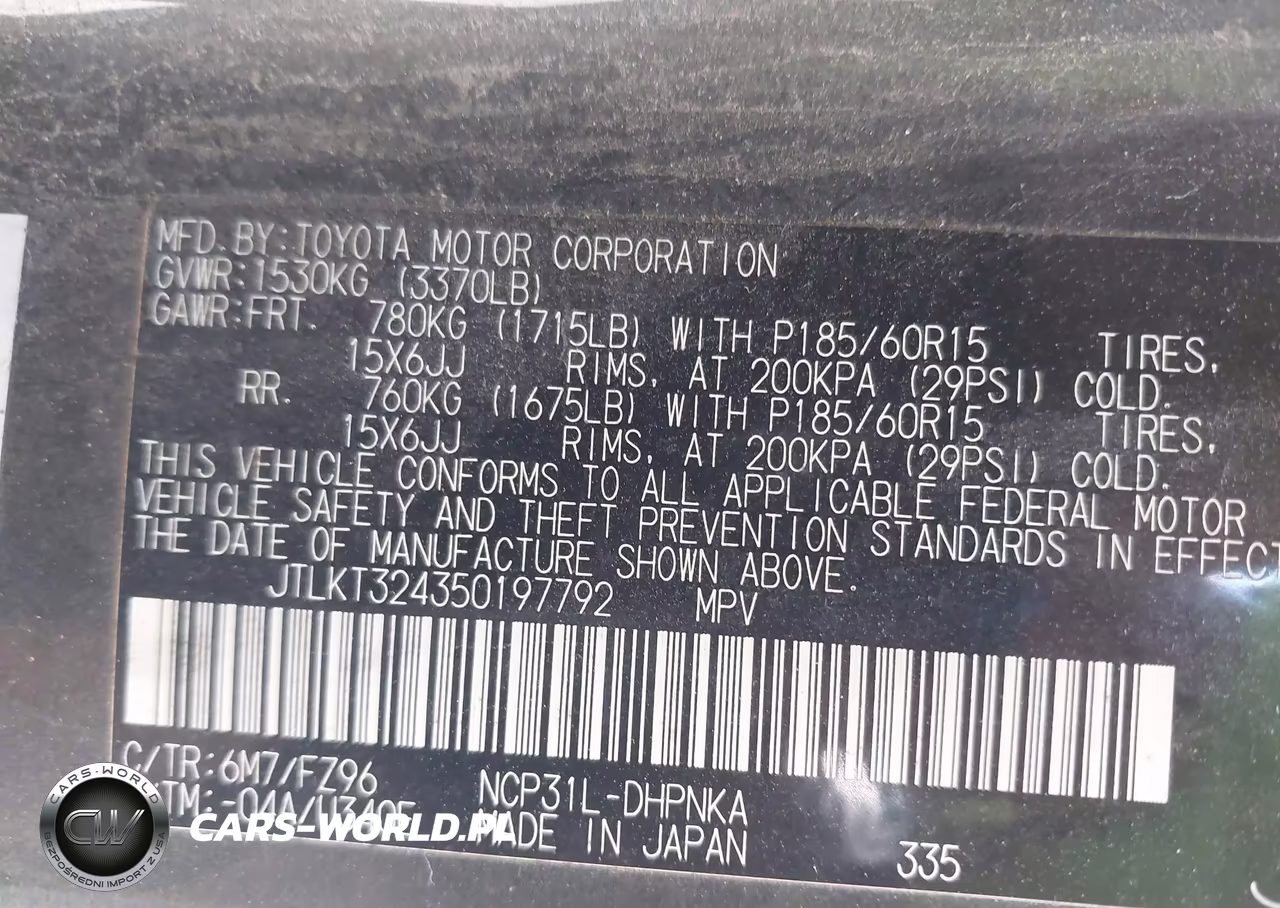 2005 Scion Xb VIN:JTLKT324350197792 - 9