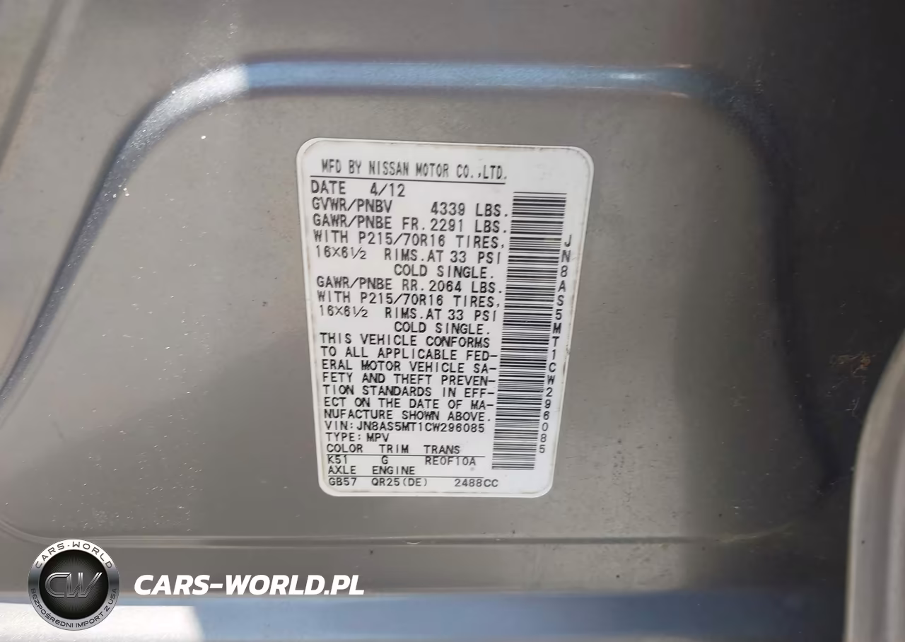 2012 Nissan Rogue S VIN:JN8AS5MT1CW296085 - 9