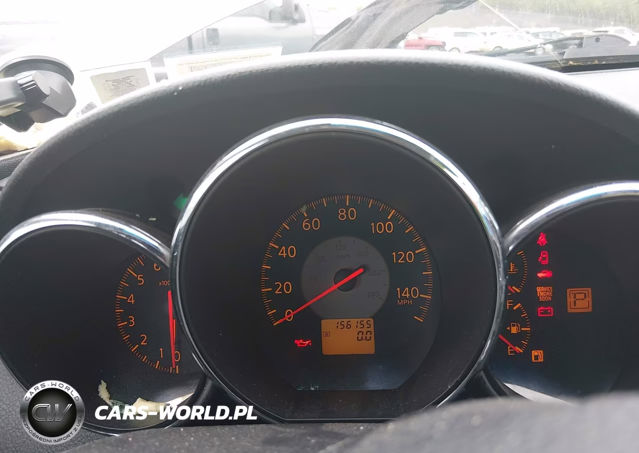 2005 Nissan Altima 2.5 S VIN:1N4AL11D25C294533 - 7