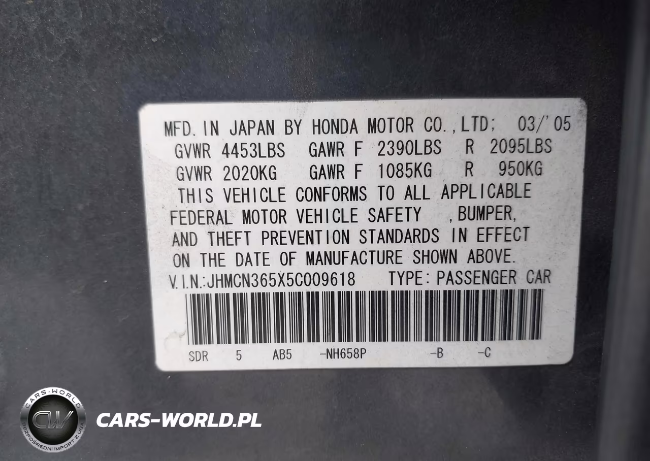 2005 Honda Accord Hybrid Ima VIN:JHMCN365X5C009618 - 9