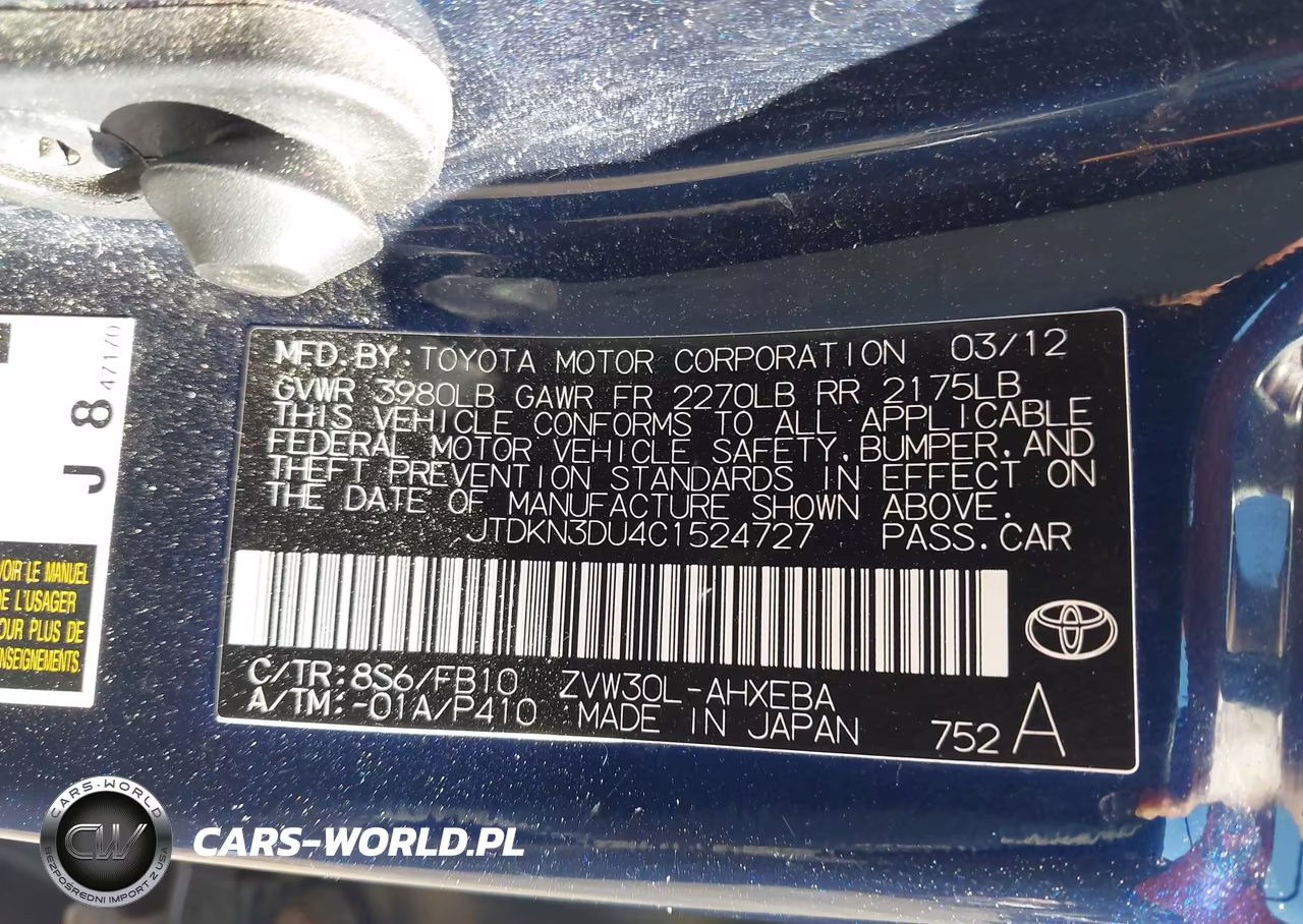 2012 Toyota Prius Two VIN:JTDKN3DU4C1524727 - 9