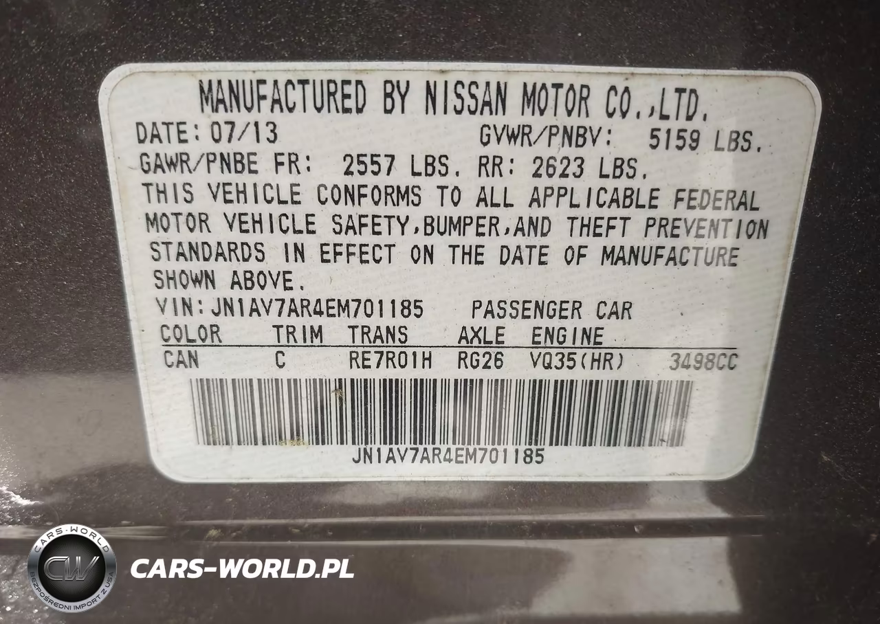 2014 Infiniti Q50 Hybrid Premium VIN:JN1AV7AR4EM701185 - 9