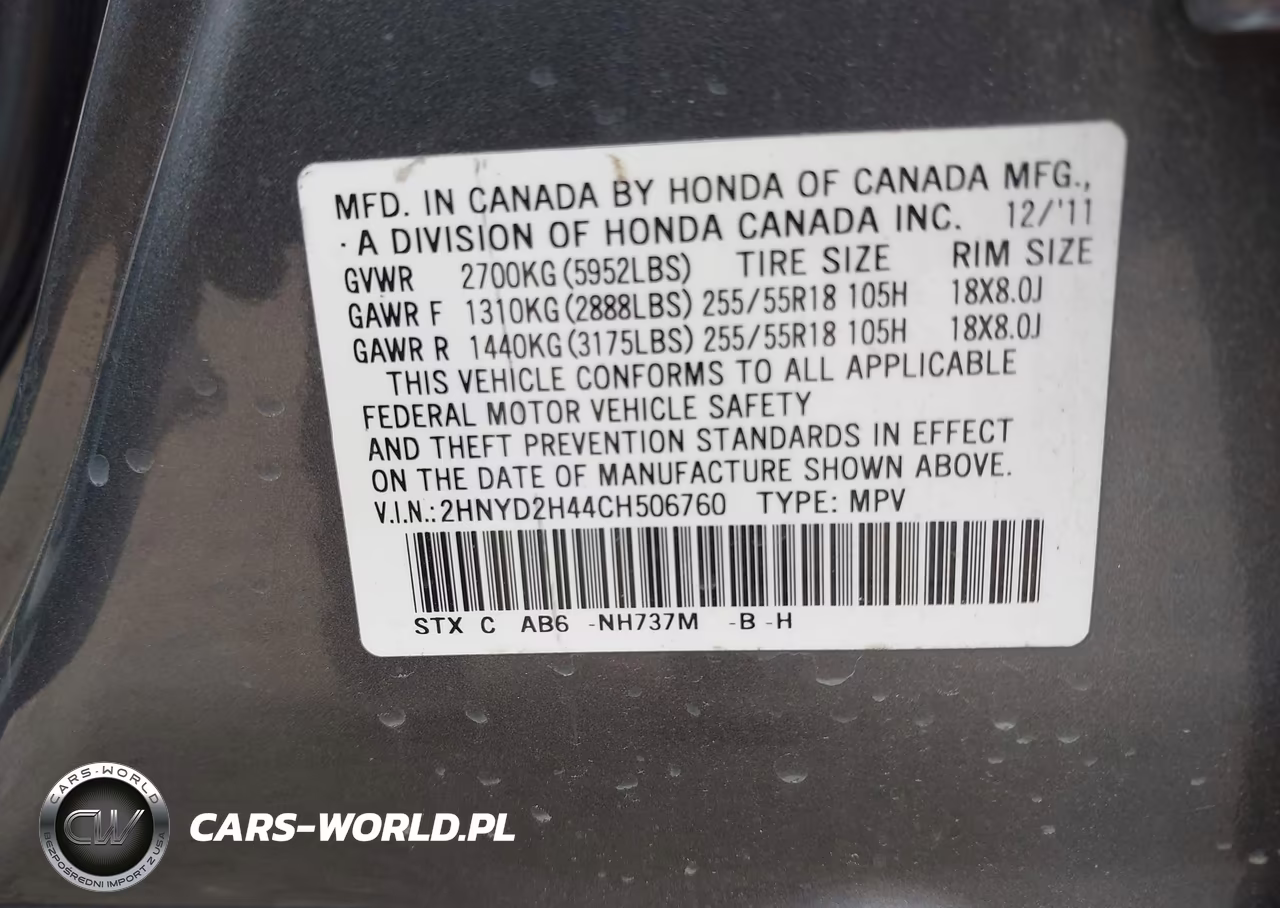 2012 Acura Mdx Technology Package VIN:2HNYD2H44CH506760 - 9
