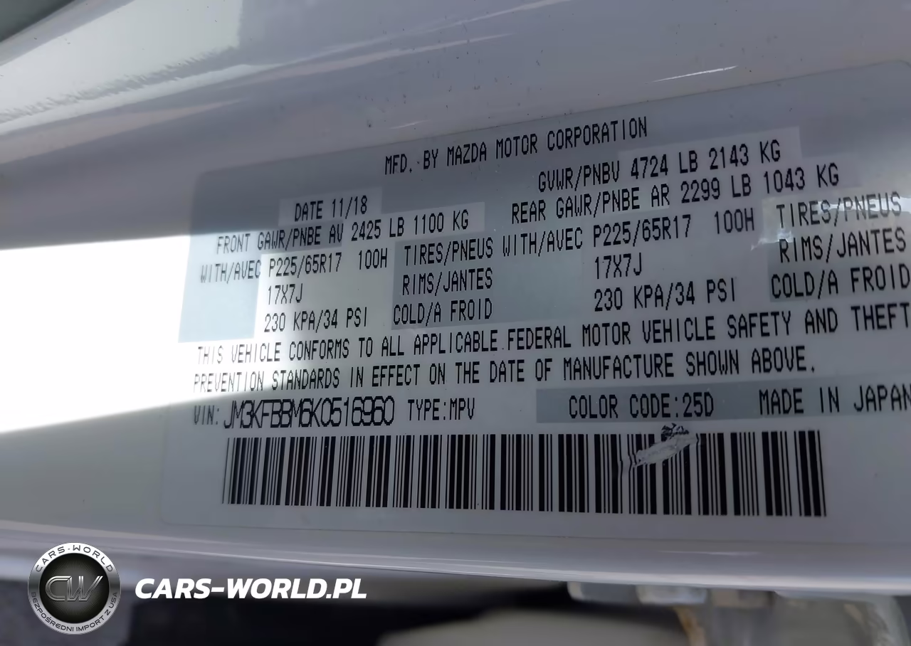 2019 Mazda Cx-5 Sport VIN:JM3KFBBM6K0516960 - 9