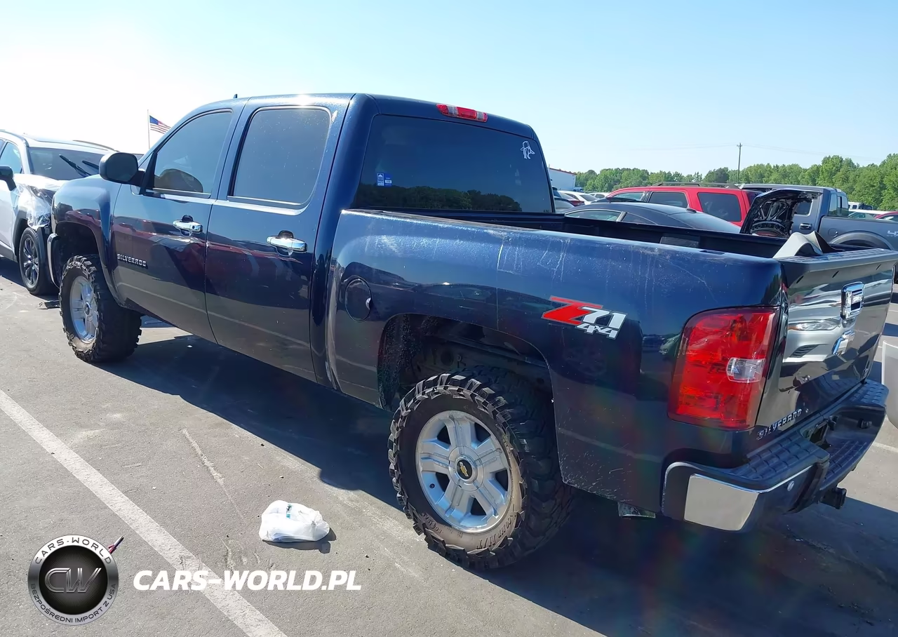 2012 Chevrolet Silverado 1500 Lt VIN:1GCPKSE74CF197797 - 3
