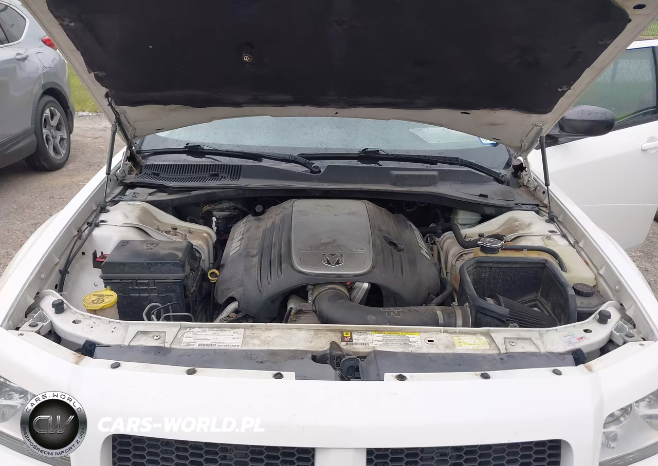 2008 Dodge Magnum VIN:2D4GV47228H252311 - 10