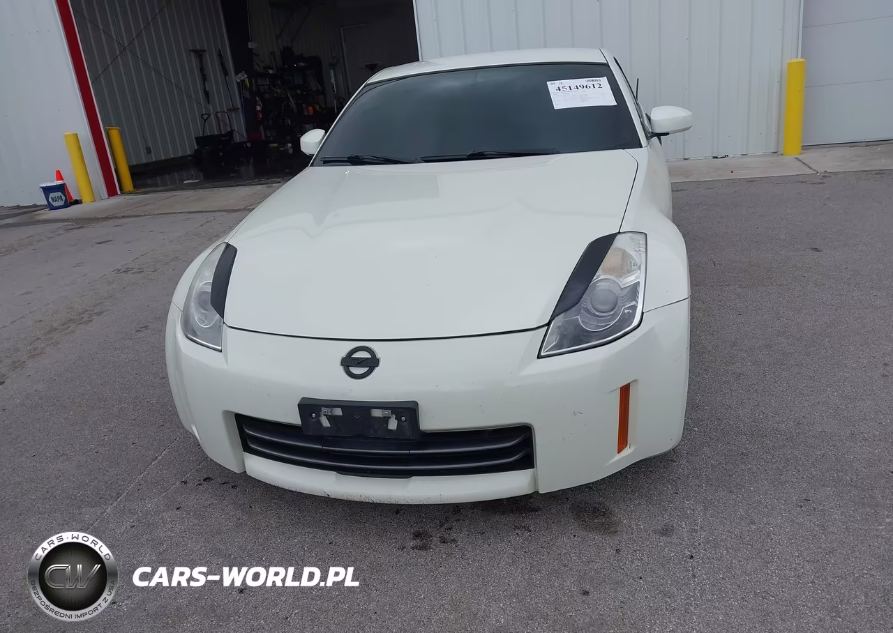 2008 Nissan 350Z Enthusiast VIN:JN1BZ34E28M751811 - 12
