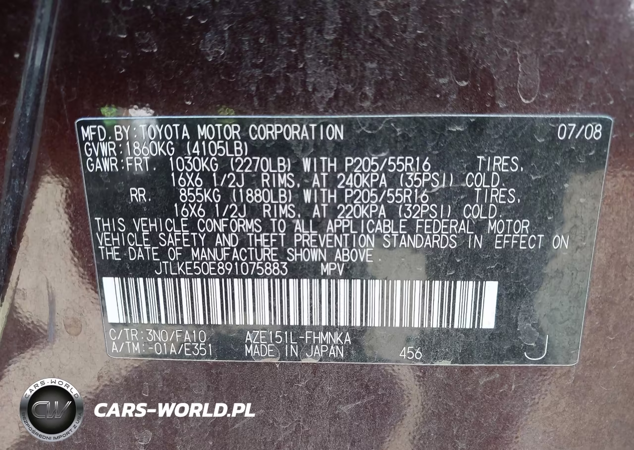 2009 Scion Xb VIN:JTLKE50E891075883 - 9