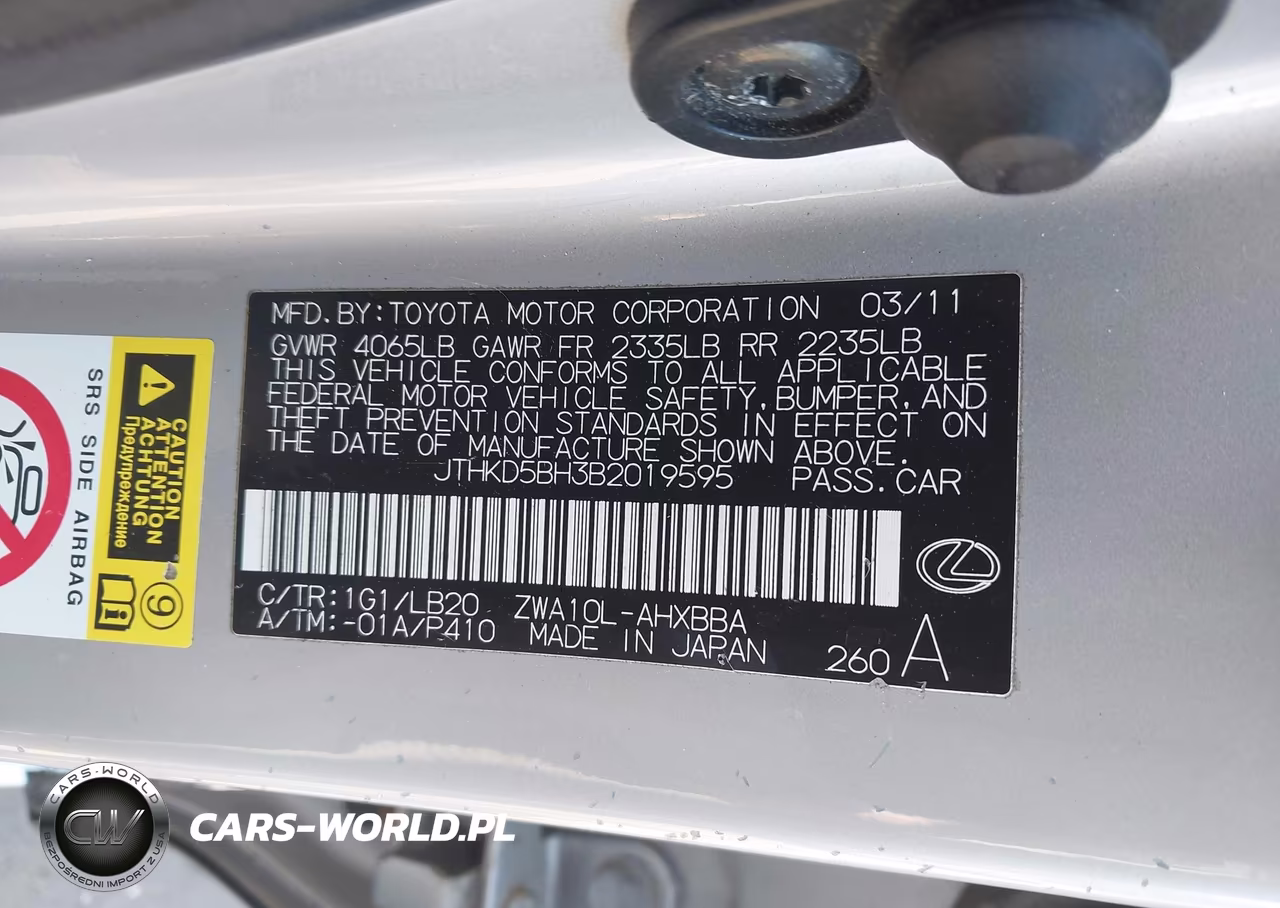 2011 Lexus Ct 200H Premium VIN:JTHKD5BH3B2019595 - 9