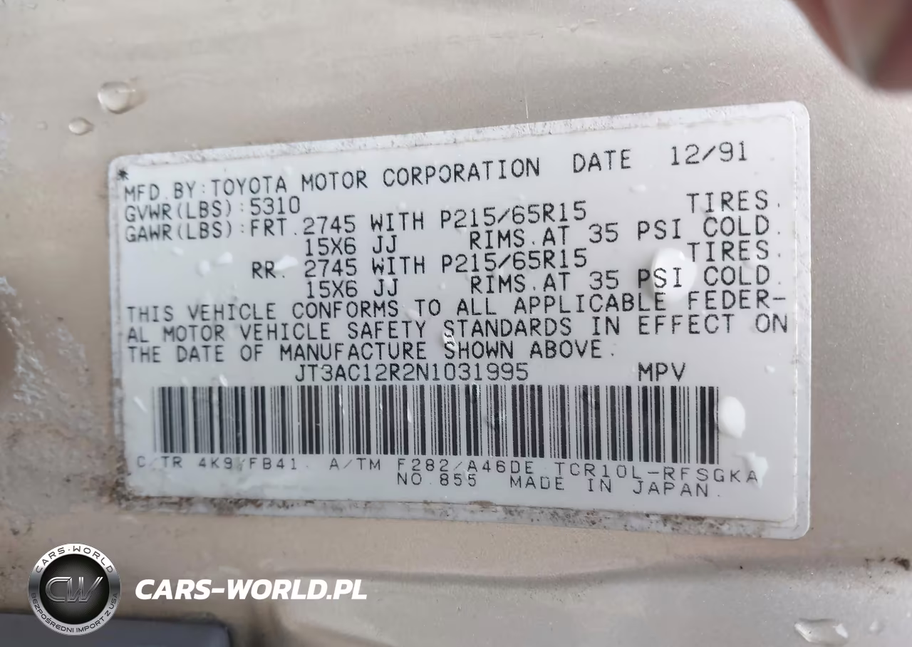 1992 Toyota Previa Le VIN:JT3AC12R2N1031995 - 9