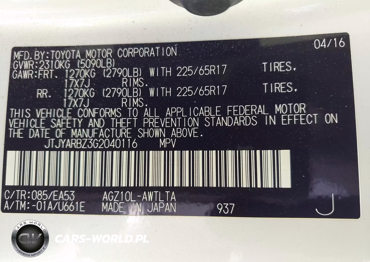 2016 Lexus Nx 200T VIN:JTJYARBZ3G2040116 - 9