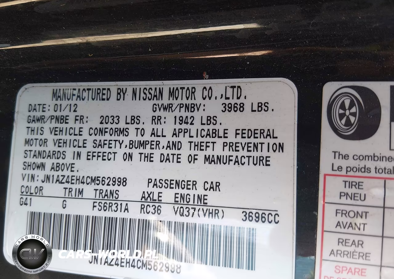 2012 Nissan 370Z Nismo VIN:JN1AZ4EH4CM562998 - 9