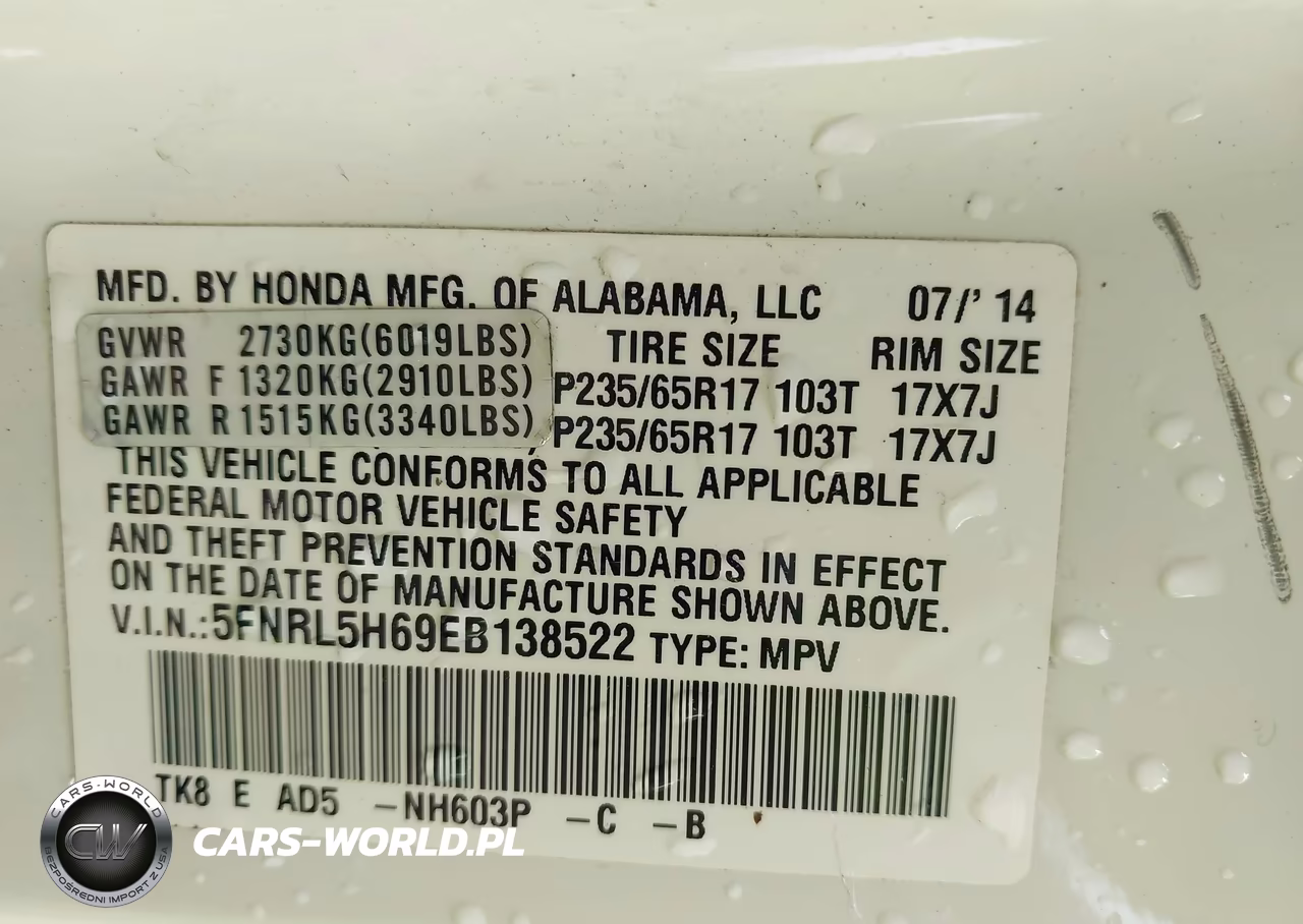 2014 Honda Odyssey Ex-L VIN:5FNRL5H69EB138522 - 9