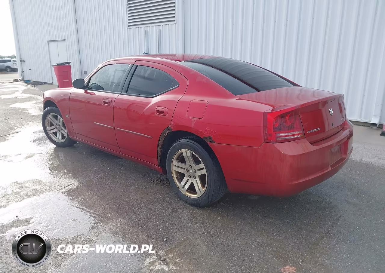 2007 Dodge Charger VIN:2B3KA43G07H601938 - 3