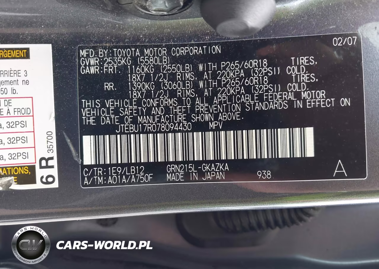 2007 Toyota 4Runner Limited V6 VIN:JTEBU17R078094430 - 9