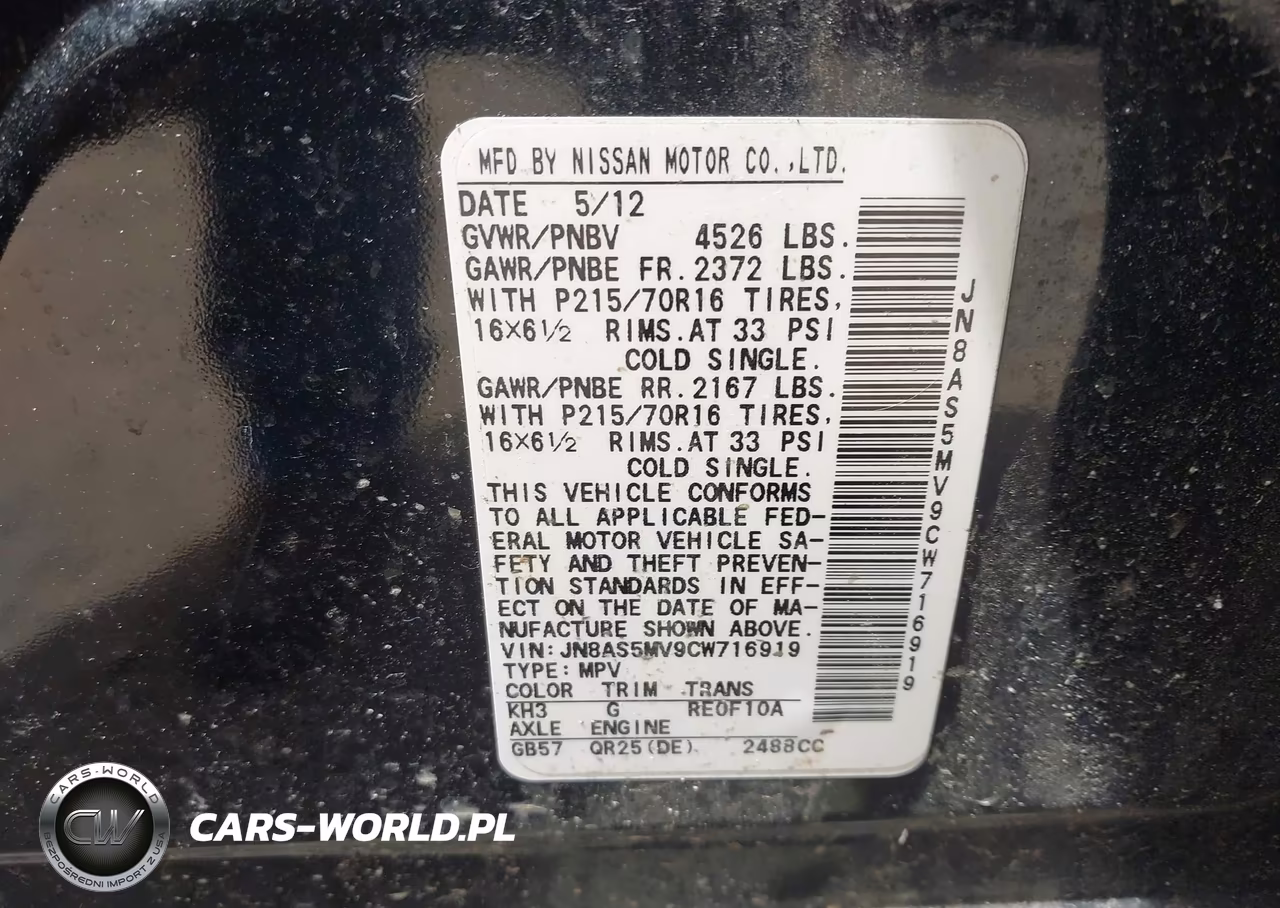 2012 Nissan Rogue S VIN:JN8AS5MV9CW716919 - 9