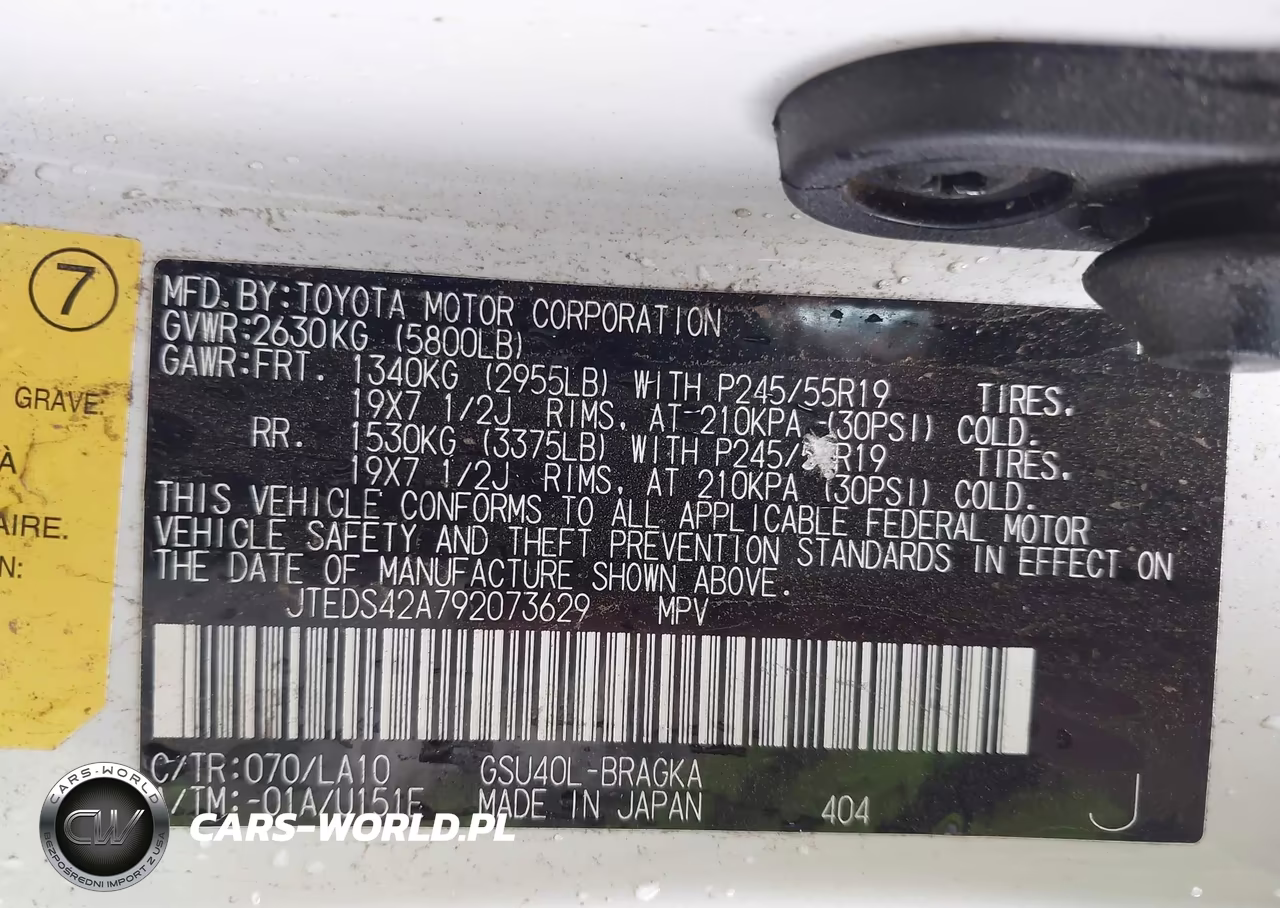 2009 Toyota Highlander Limited VIN:JTEDS42A792073629 - 9