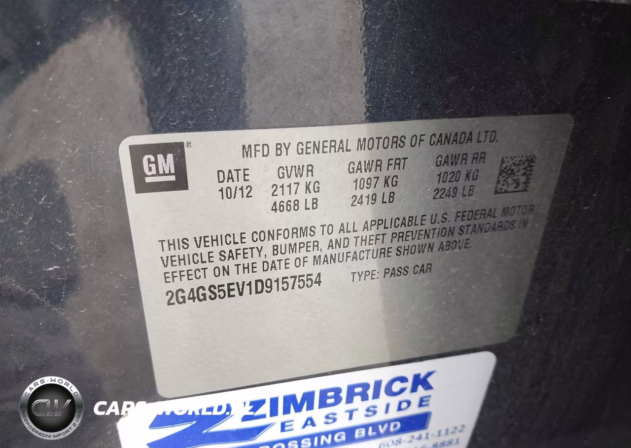 2013 Buick Regal Turbo - Premium 1 VIN:2G4GS5EV1D9157554 - 9