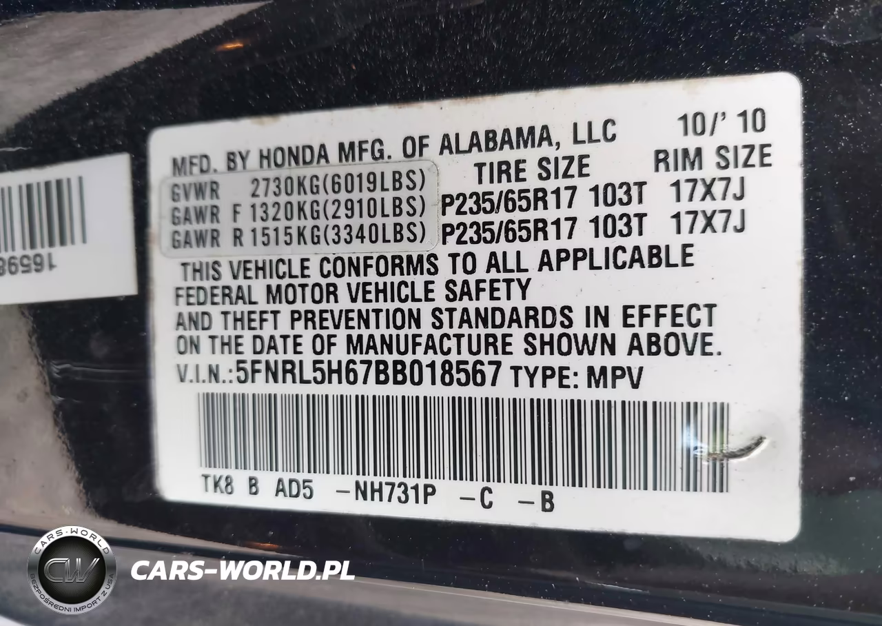 2011 Honda Odyssey Ex-L VIN:5FNRL5H67BB018567 - 9