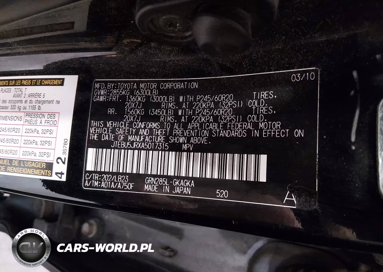 2010 Toyota 4Runner Limited V6 VIN:JTEBU5JRXA5017315 - 9