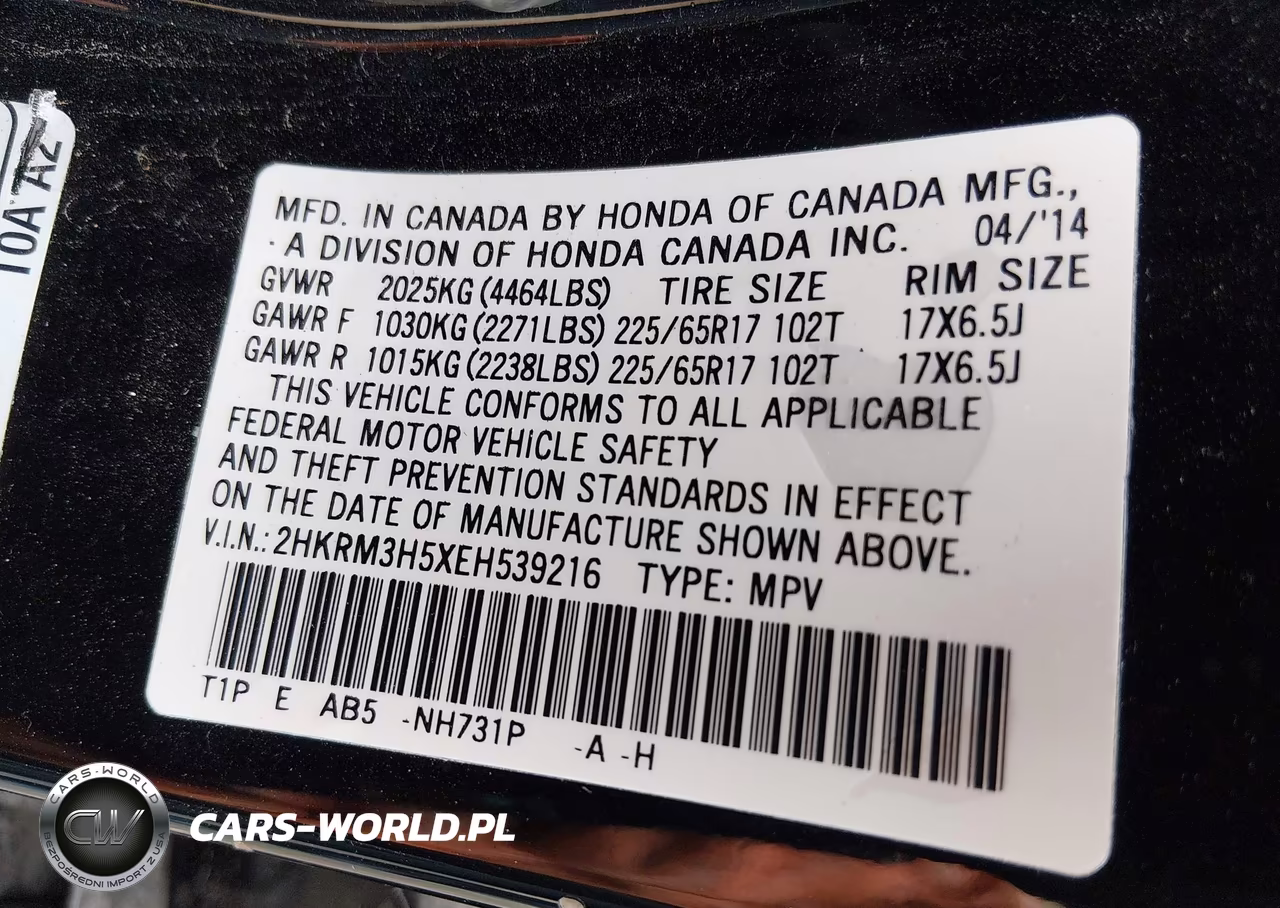 2014 Honda Cr-V Ex VIN:2HKRM3H5XEH539216 - 9
