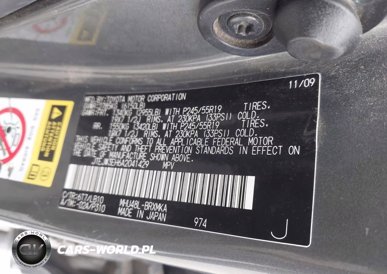 2010 Toyota Highlander Hybrid Limited V6 VIN:JTEJW3EH6A2041429 - 9