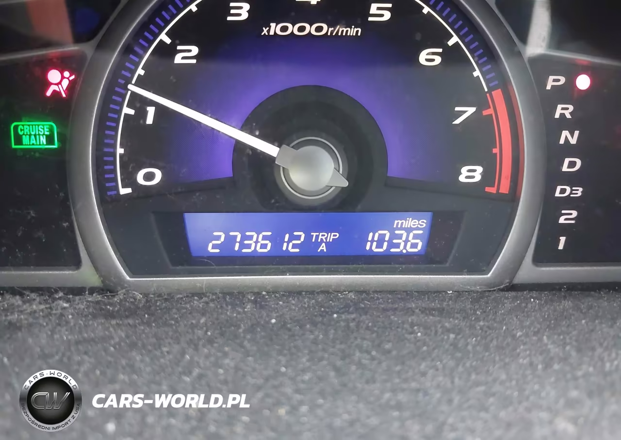 2007 Honda Civic Ex VIN:1HGFA16887L129365 - 7