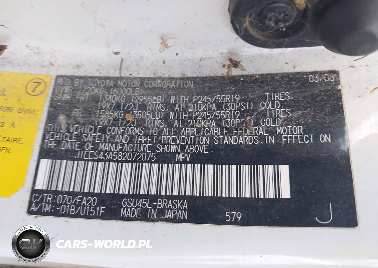 2008 Toyota Highlander Sport VIN:JTEES43A582072075 - 9
