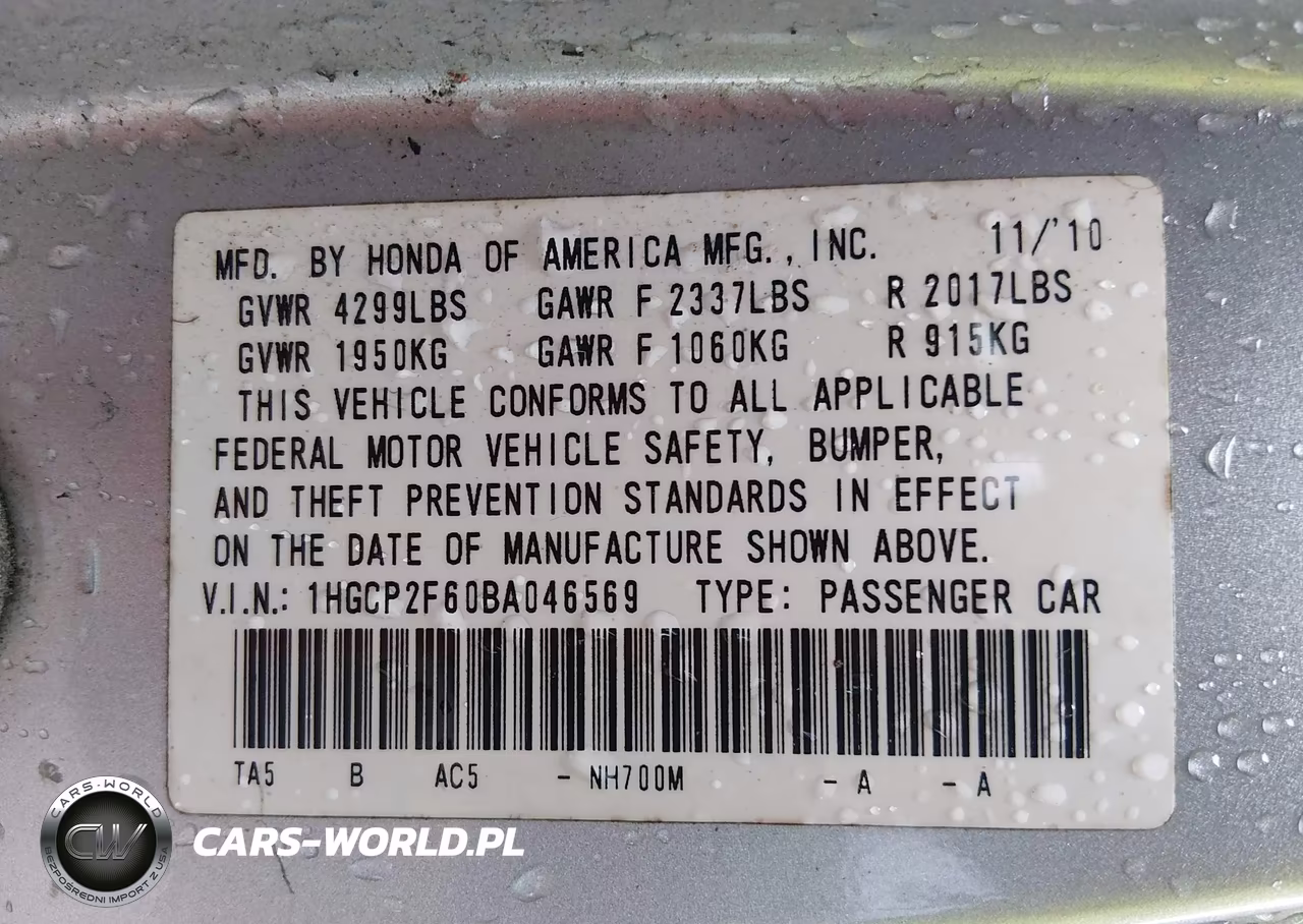2011 Honda Accord 2.4 Se VIN:1HGCP2F60BA046569 - 9