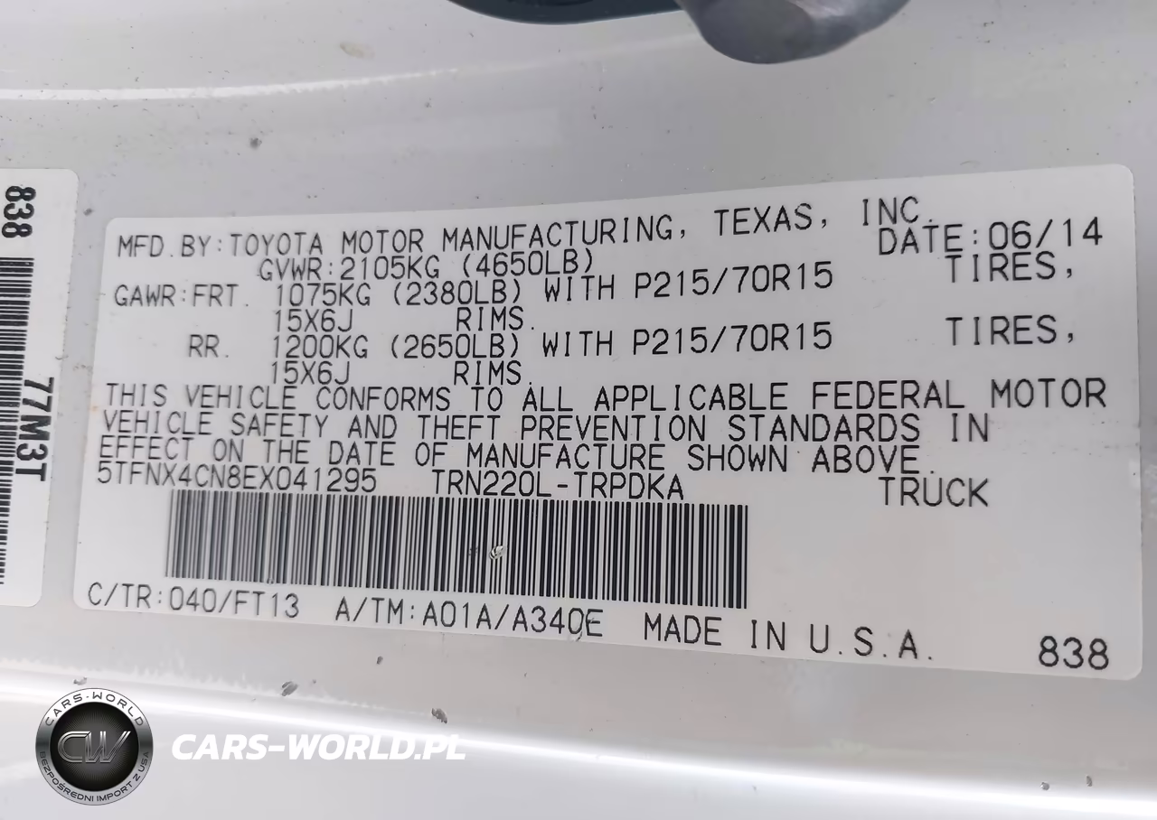 2014 Toyota Tacoma VIN:5TFNX4CN8EX041295 - 9