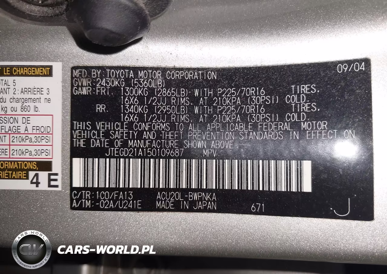 2005 Toyota Highlander VIN:JTEGD21A150109687 - 9