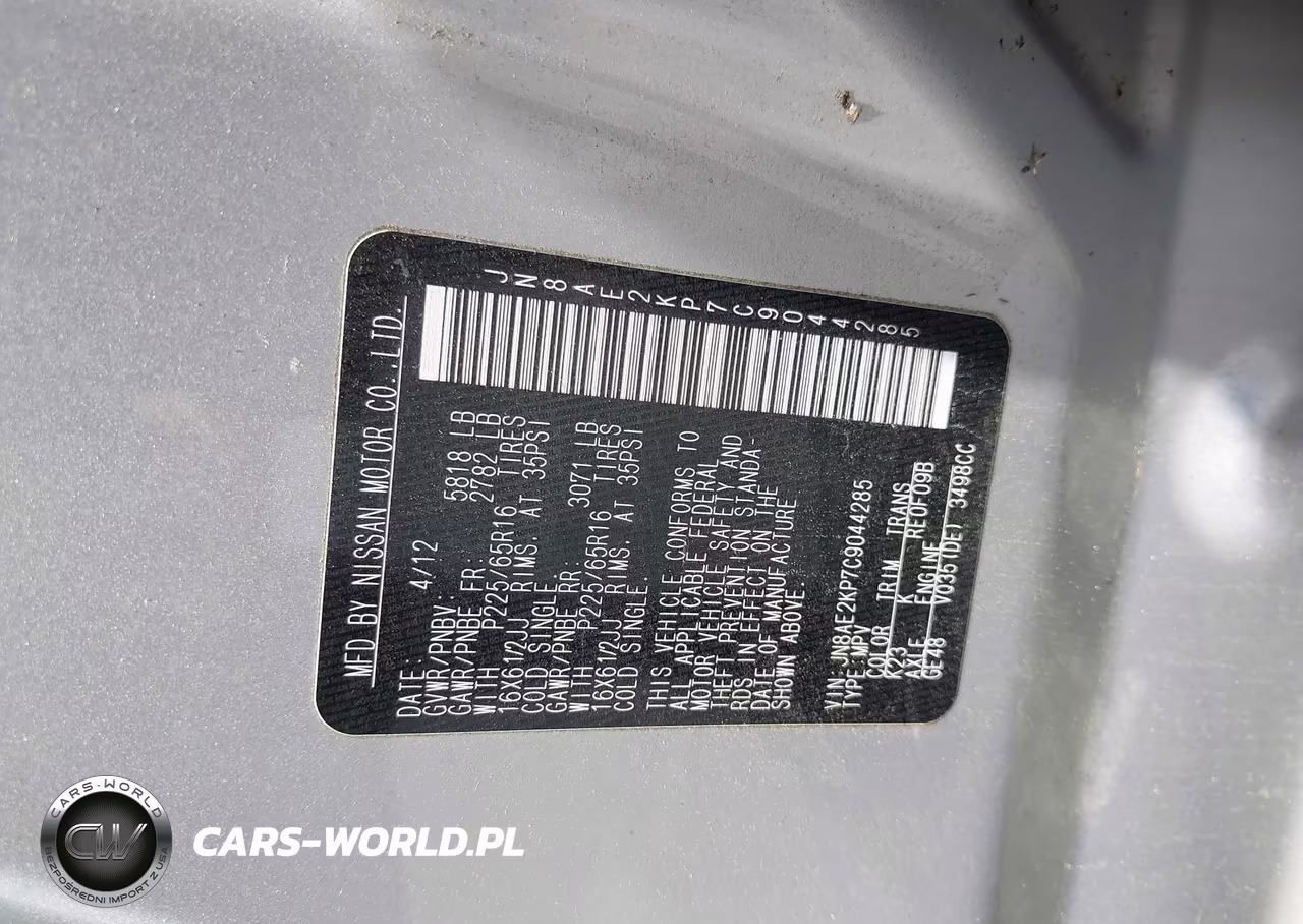 2012 Nissan Quest S VIN:JN8AE2KP7C9044285 - 9