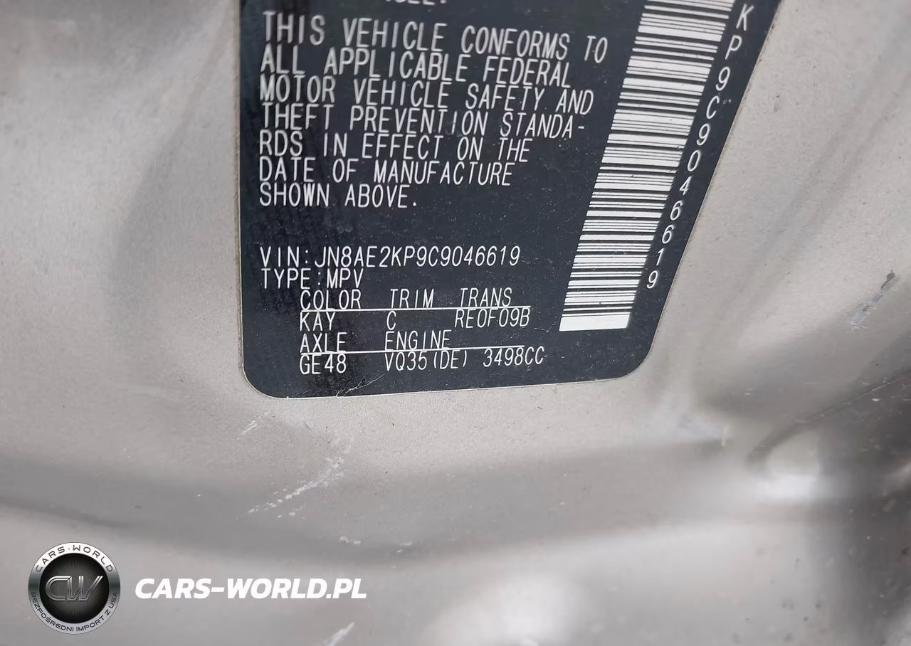 2012 Nissan Quest S VIN:JN8AE2KP9C9046619 - 9