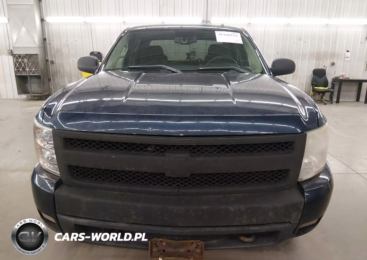 2008 Chevrolet Silverado 1500 Lt1 VIN:2GCEK133981237954 - 6