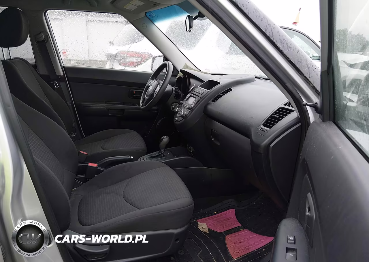 2012 Kia Soul VIN:KNDJT2A54C7462963 - 5
