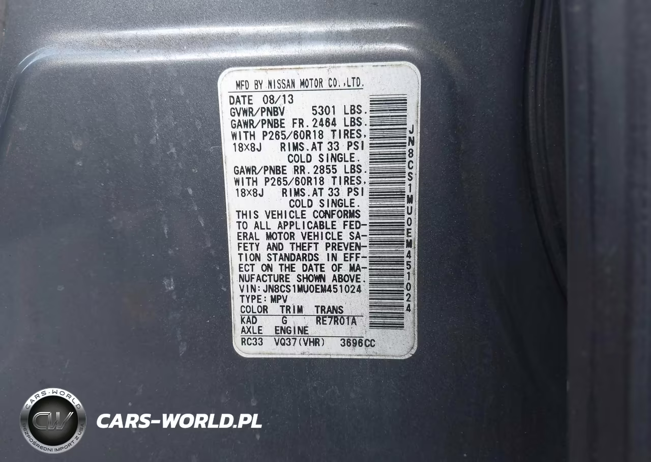 2014 Infiniti Qx70 VIN:JN8CS1MU0EM451024 - 9