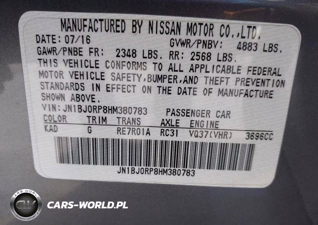 2017 Infiniti Qx50 VIN:JN1BJ0RP8HM380783 - 9