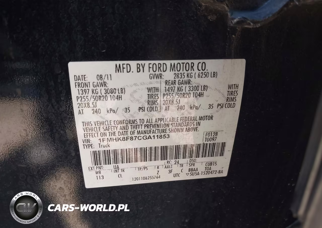 2012 Ford Explorer Limited VIN:1FMHK8F87CGA11853 - 9