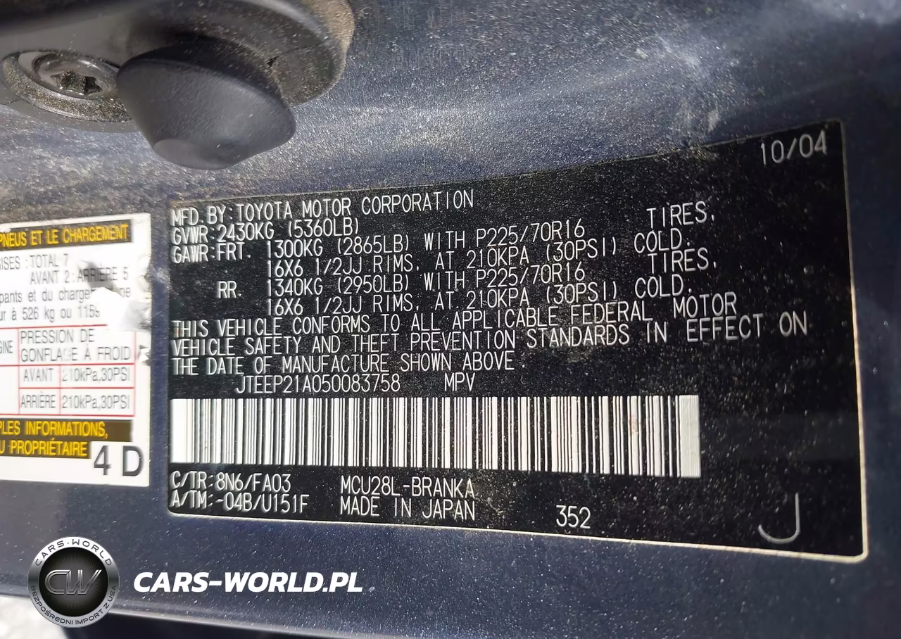 2005 Toyota Highlander V6 VIN:JTEEP21A050083758 - 9