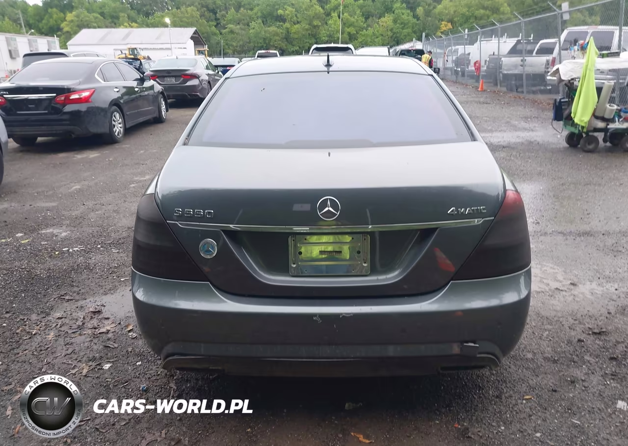 2011 Mercedes-Benz S 550 4Matic VIN:WDDNG8GBXBA373654 - 16