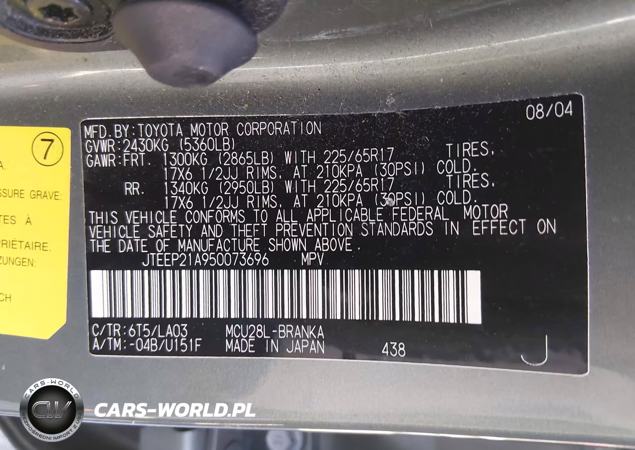 2005 Toyota Highlander Limited V6 VIN:JTEEP21A950073696 - 9